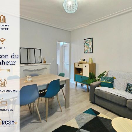 La Maison Du Bonheur - Maison De Ville Au Calme Et Proche Du Centre Et Commerces - Mon Groom Troyes Exterior foto